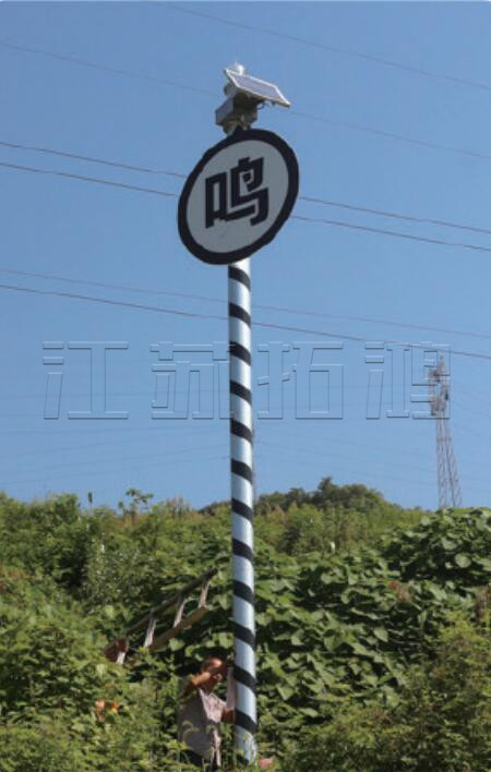 航道標志系列