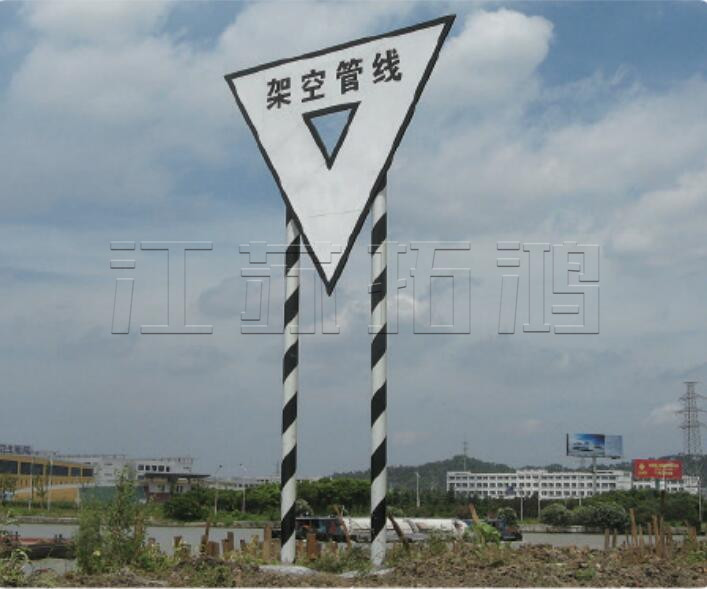 航道標志系列